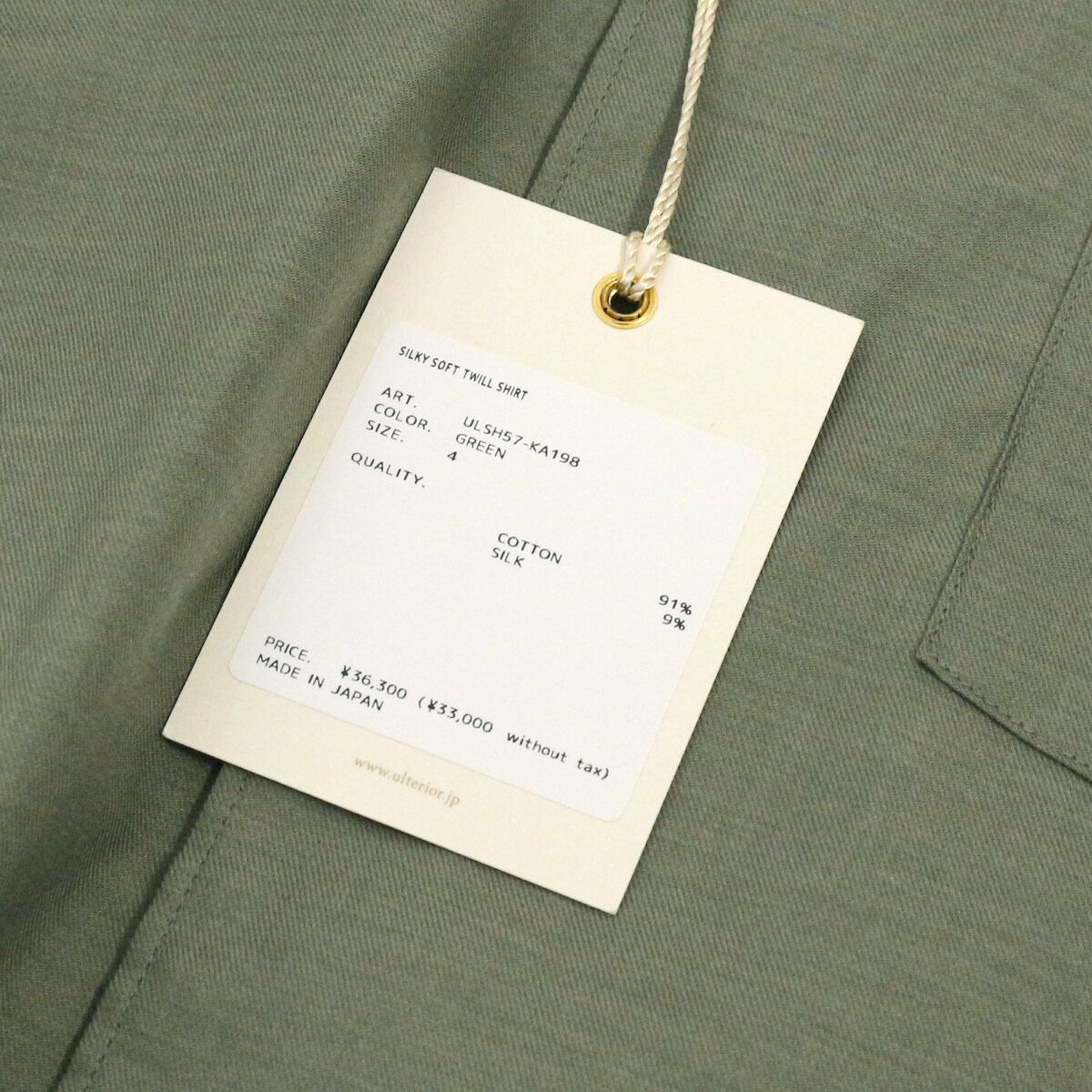 ULTERIOR アルテリア 25SS SILKY SOFT TWILL SHIRT シルキーソフト