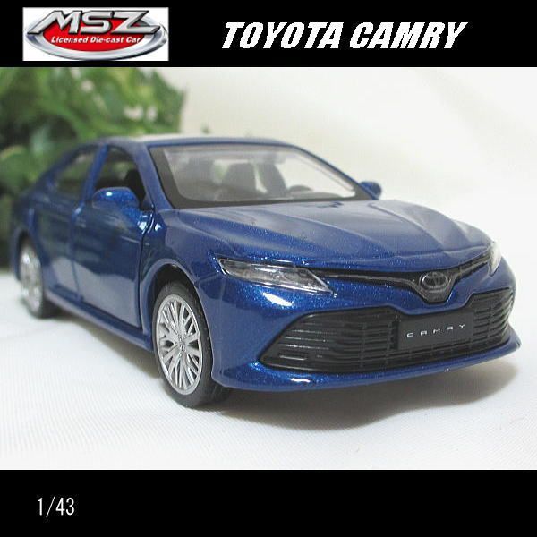トヨタ カムリ ミニカー 1/43トヨタ/カムリ(ブルー)/MSZ Metal Speed Zone/ダイキャスト