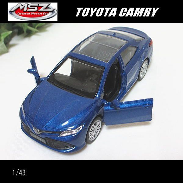 1/43トヨタ/カムリ(ブルー)/MSZ Metal Speed Zone/ダイキャスト