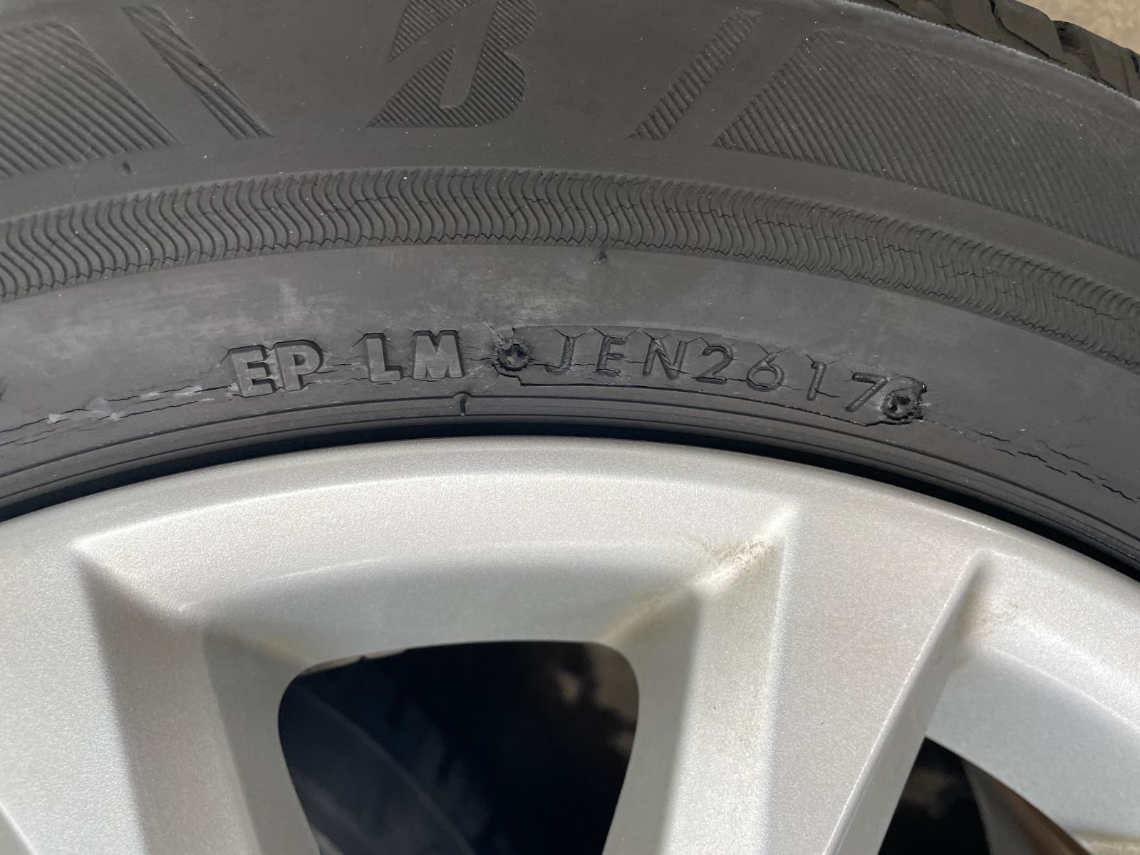 ロイヤル アルミ