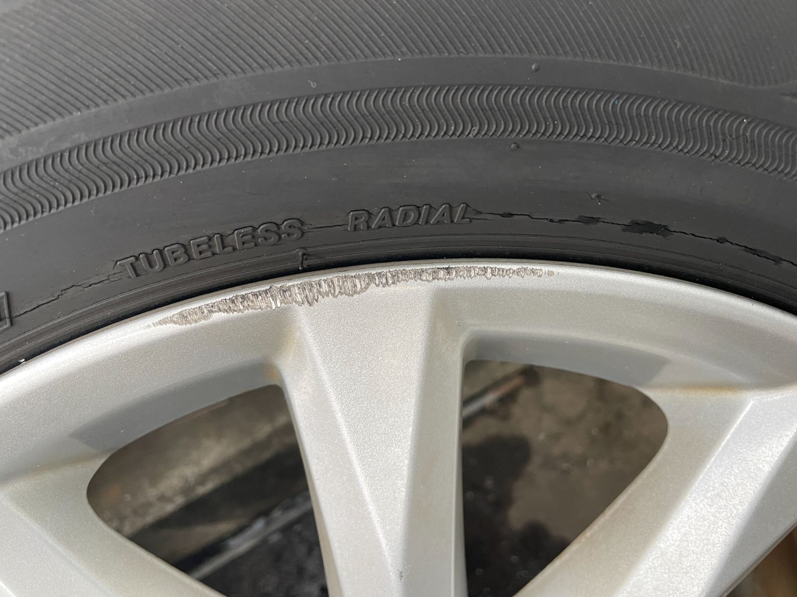 H＆ブリジストン