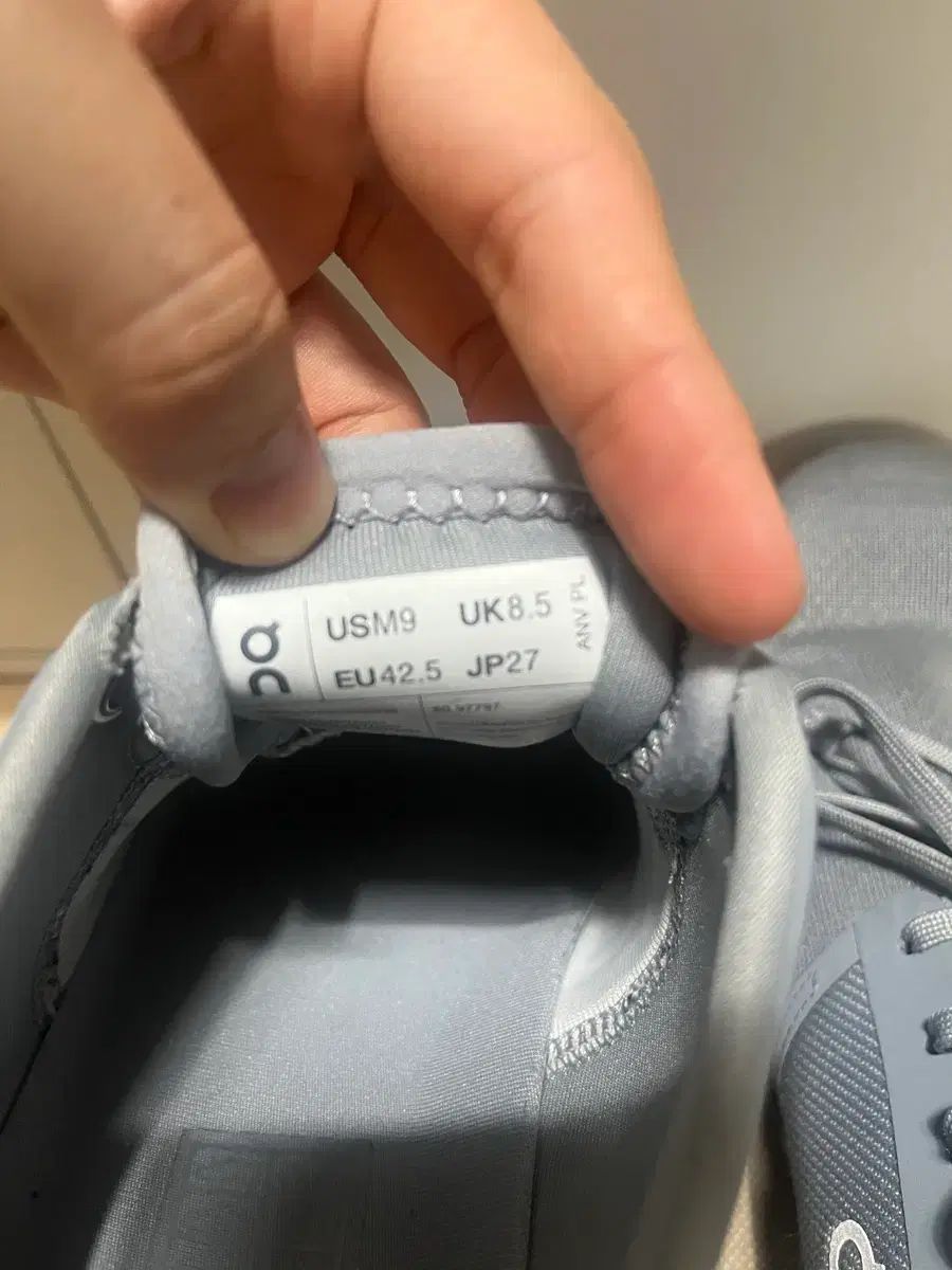 ミストロック 270