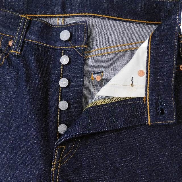 メンズ 桃太郎ジーンズ MOMOTARO JEANS 0405-SP 出陣レーベル デニム 