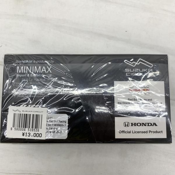 中古】鈴鹿サーキット特注スパーク 1/43 レッドブル RB19 日本 GP 2023