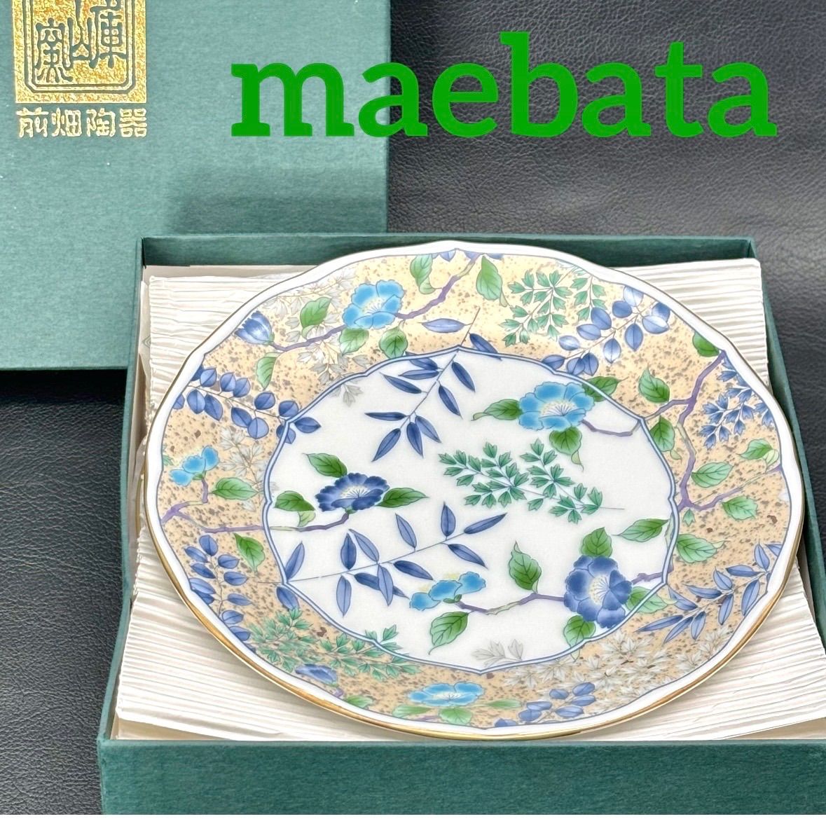 庫山窯】花銀彩 和皿揃 / 美濃焼 前畑陶器 中皿 5枚セット - メルカリ