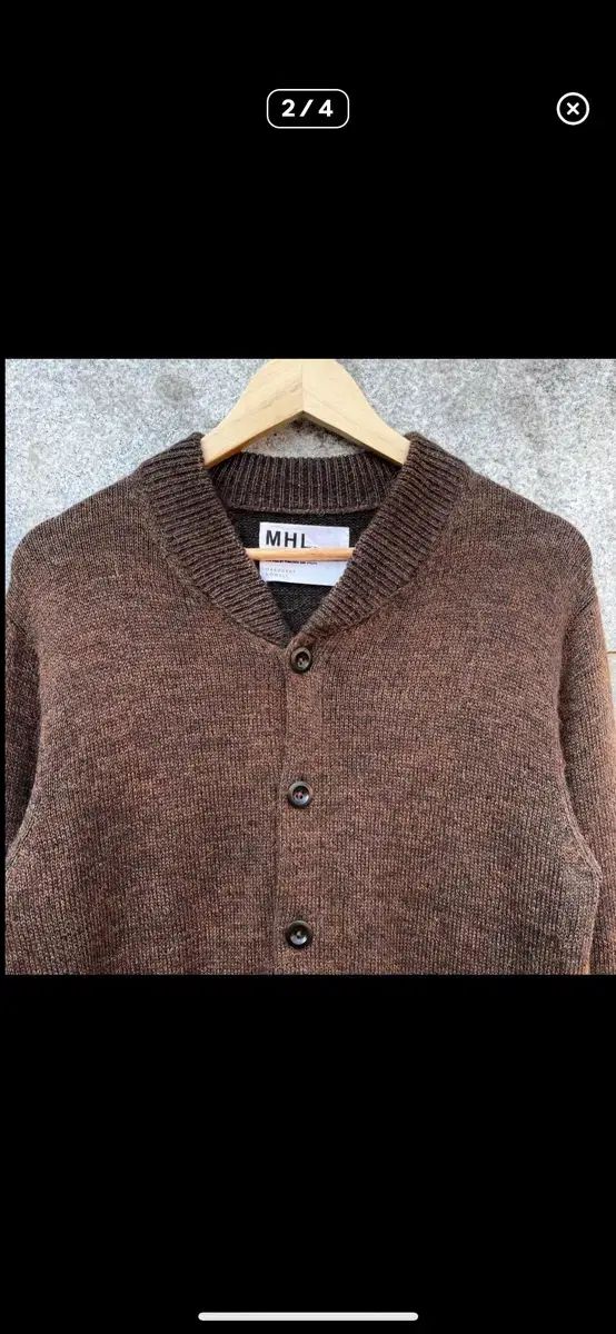 MHL マーガレットハウエル ウールブレンド カーディガン 95 - メルカリ