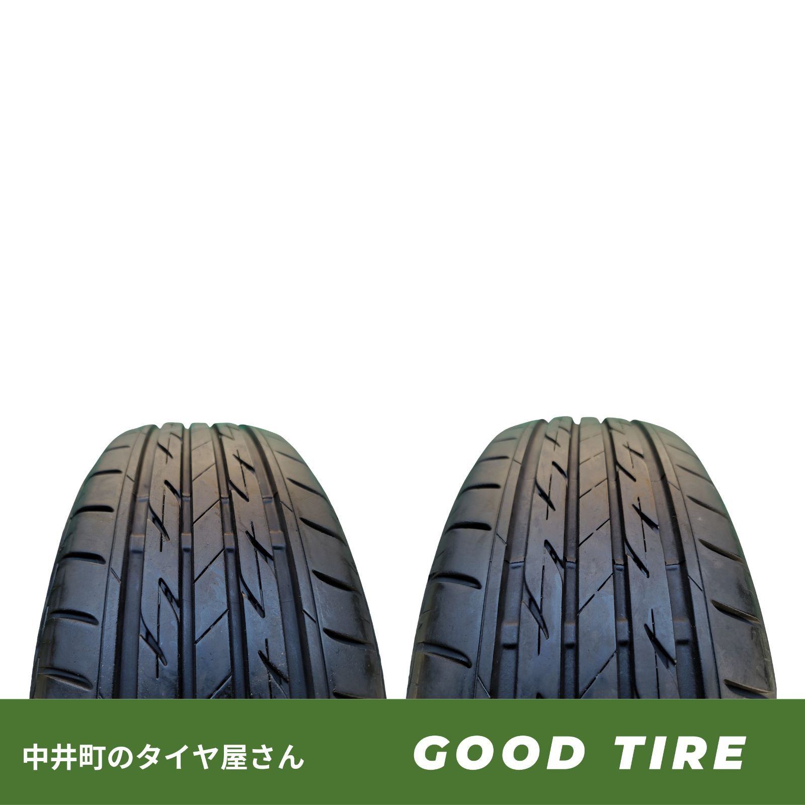 185 60 R 15 8分山 ブリヂストン NEXTRY 2020年 夏用 2本セット タイヤ アクア フィット シエンタ 7207