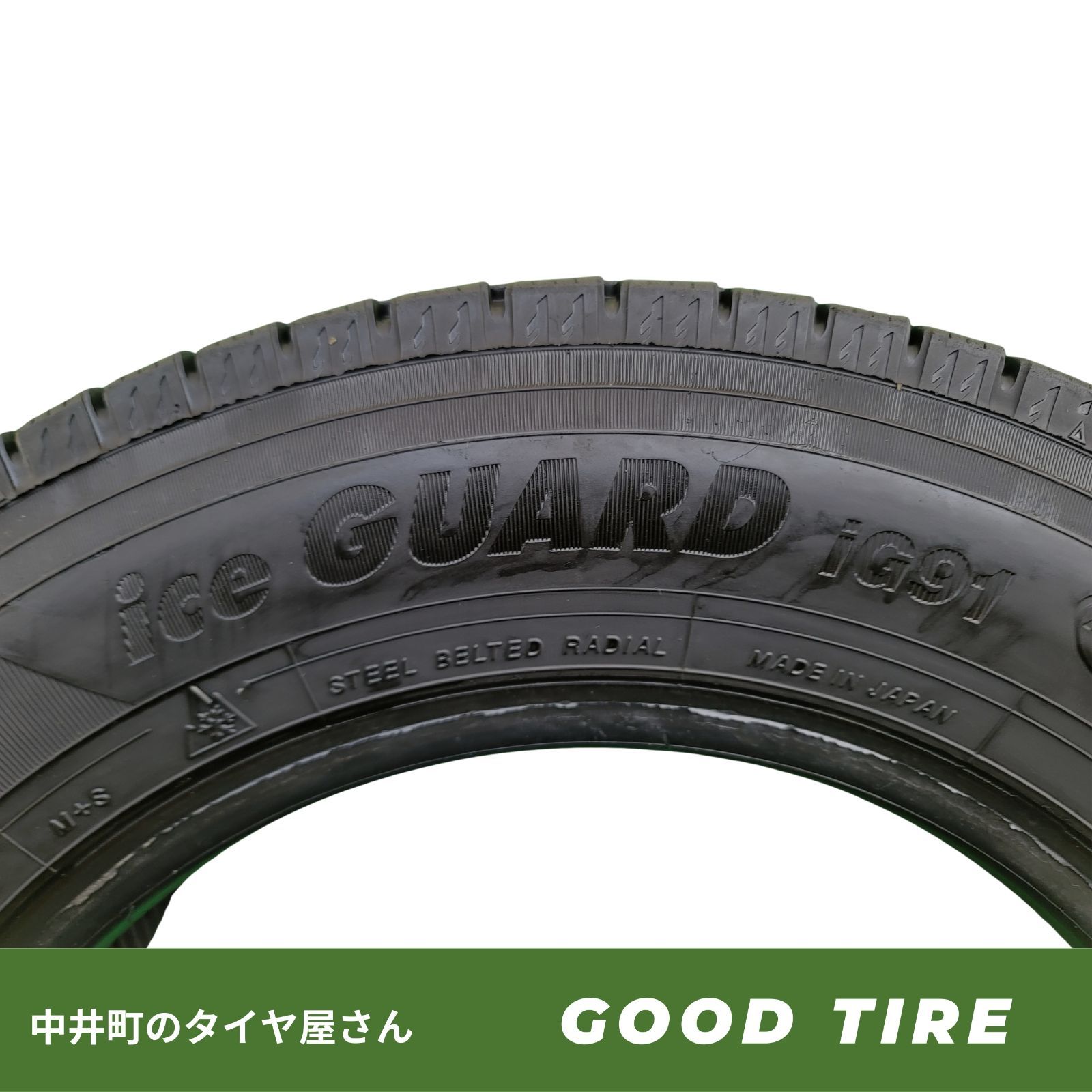 155/80R14 88/86NLT ヨコハマ ICEGUARDIG91 2023年製 4本 冬用 8分山
