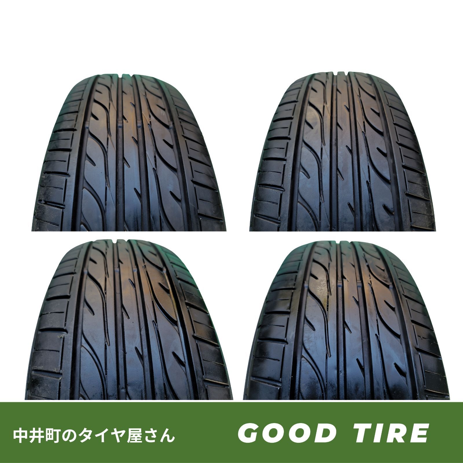 185/60R15 ダンロップ EC202 2023年製 4本 夏用 8分山 中古タイヤ