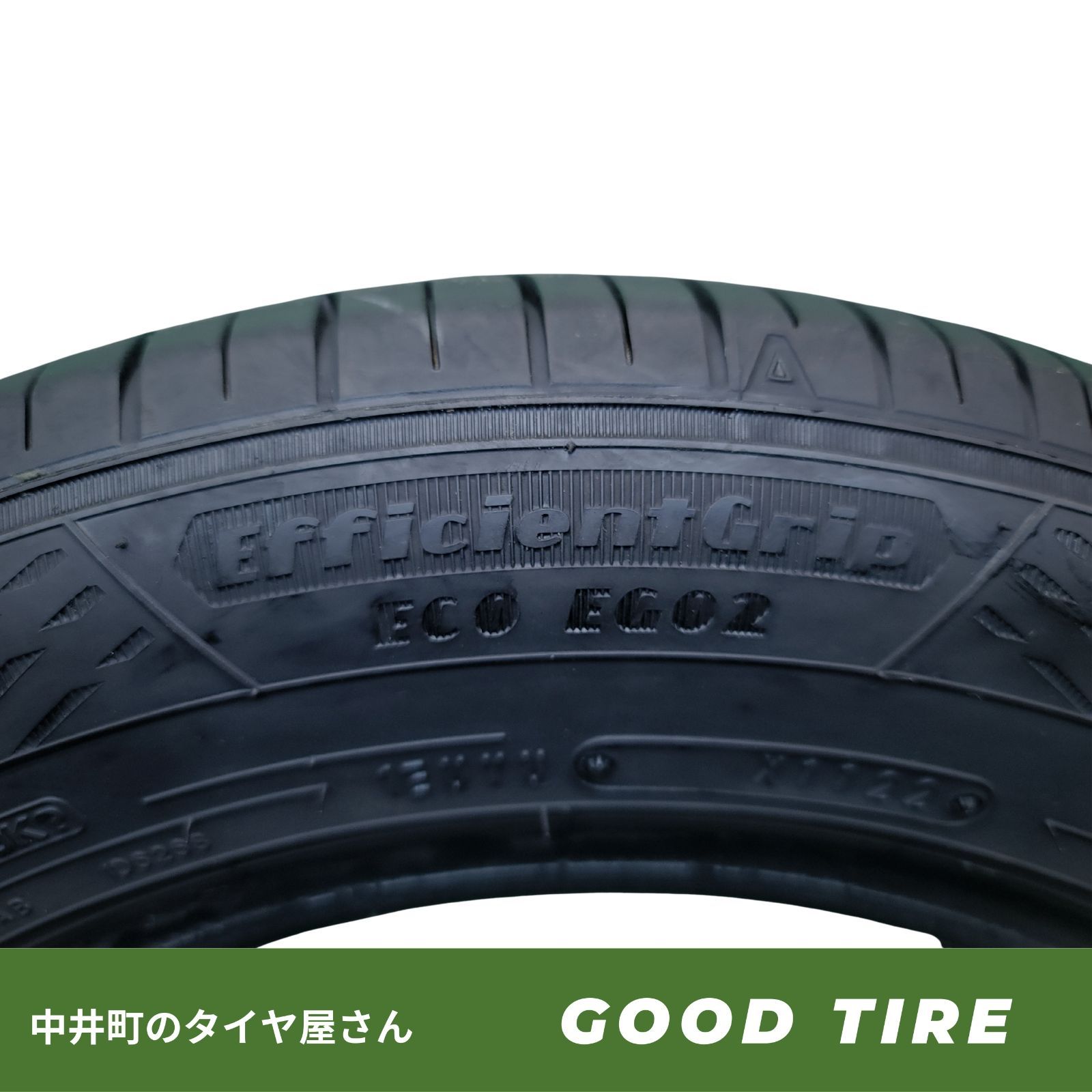  175 65 R 15 グッドイヤー ECO EG 02 製 4本 夏用 8分山 タイヤ アクア フィット ノート 7218 15インチ サマータイヤ ノーマルタイヤ