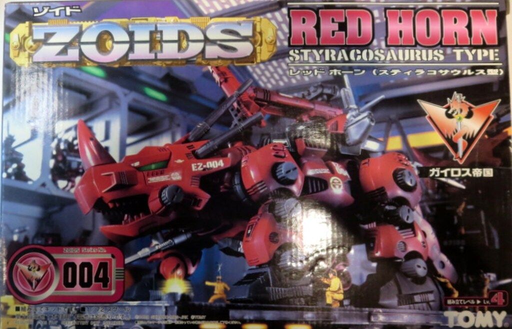 トミー 新ゾイドガイロス帝国 ネオゼネバス メカ生体ゾイド レッドホーン スティコラサウルス型 EZ 004
