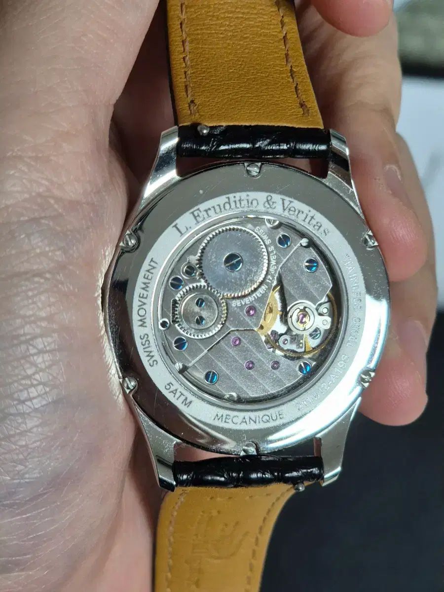 L Eruditio Veritas オランゲ ロマン インデックス