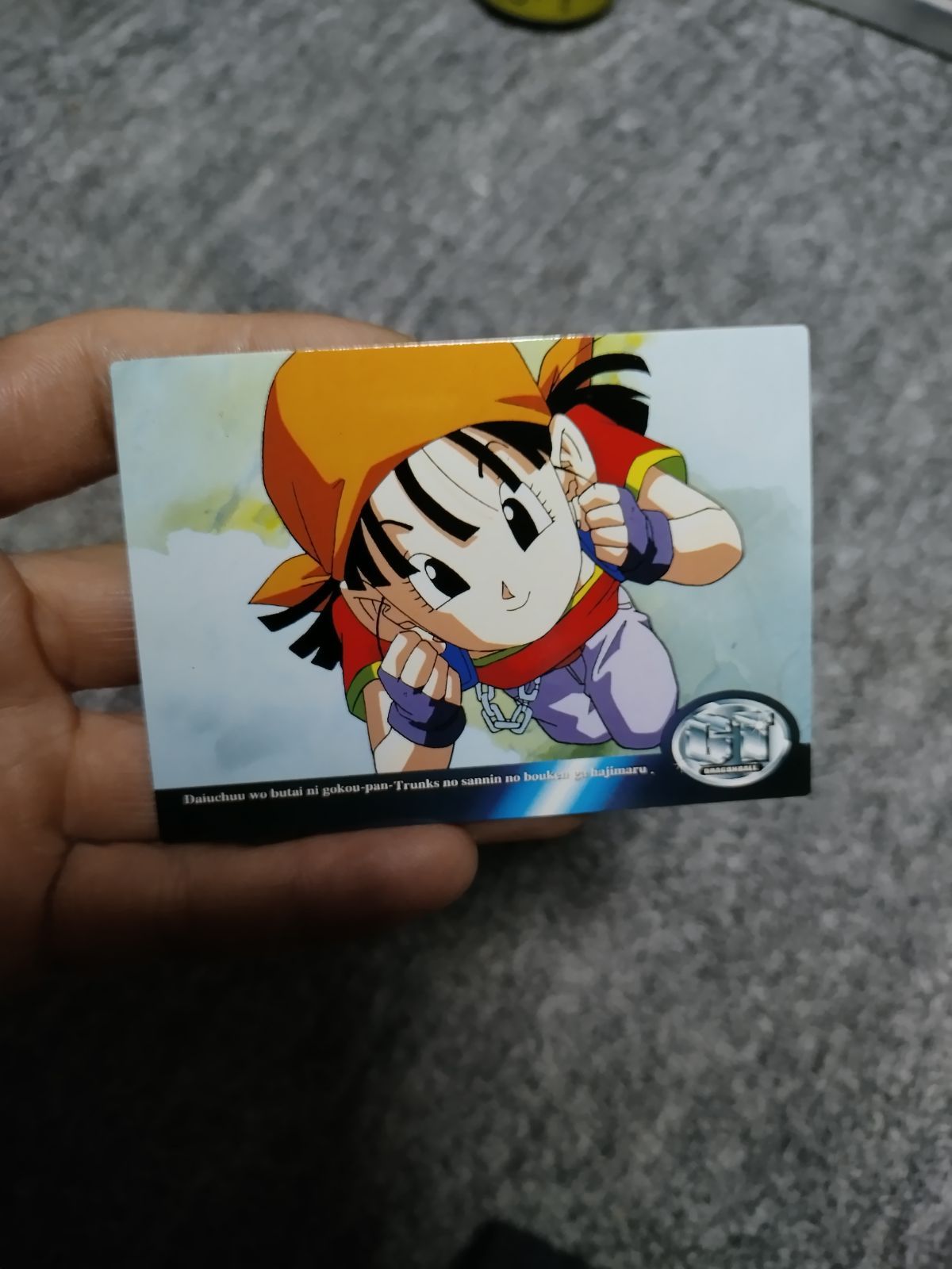 アマダ ドラゴンボールカGTカード ウキウキ パン