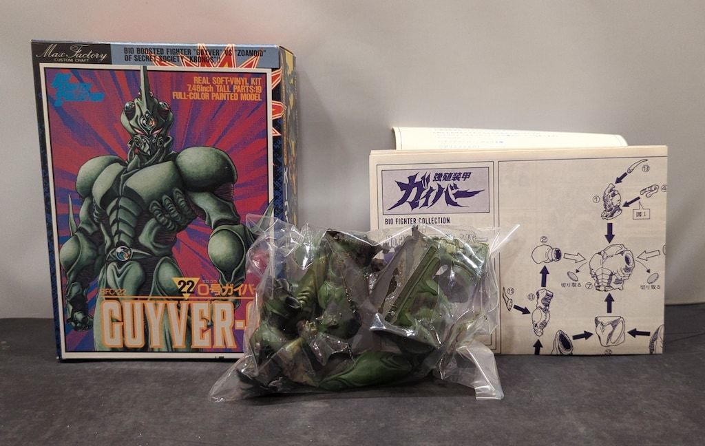 マックスファクトリー バイオファイターコレクション|ガイバー 強殖装甲ガイバー 0号ガイバー BFC 22