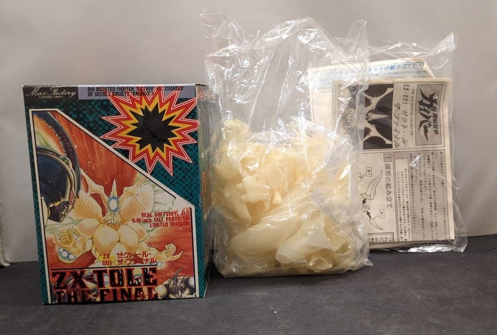 マックスファクトリー ストア バイオファイターコレクション