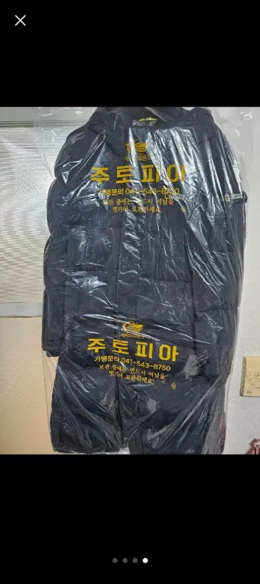  ナショナルジオグラフィックキッズ ブラック ロングダウンジャケット その他 ジャケット ブルゾン