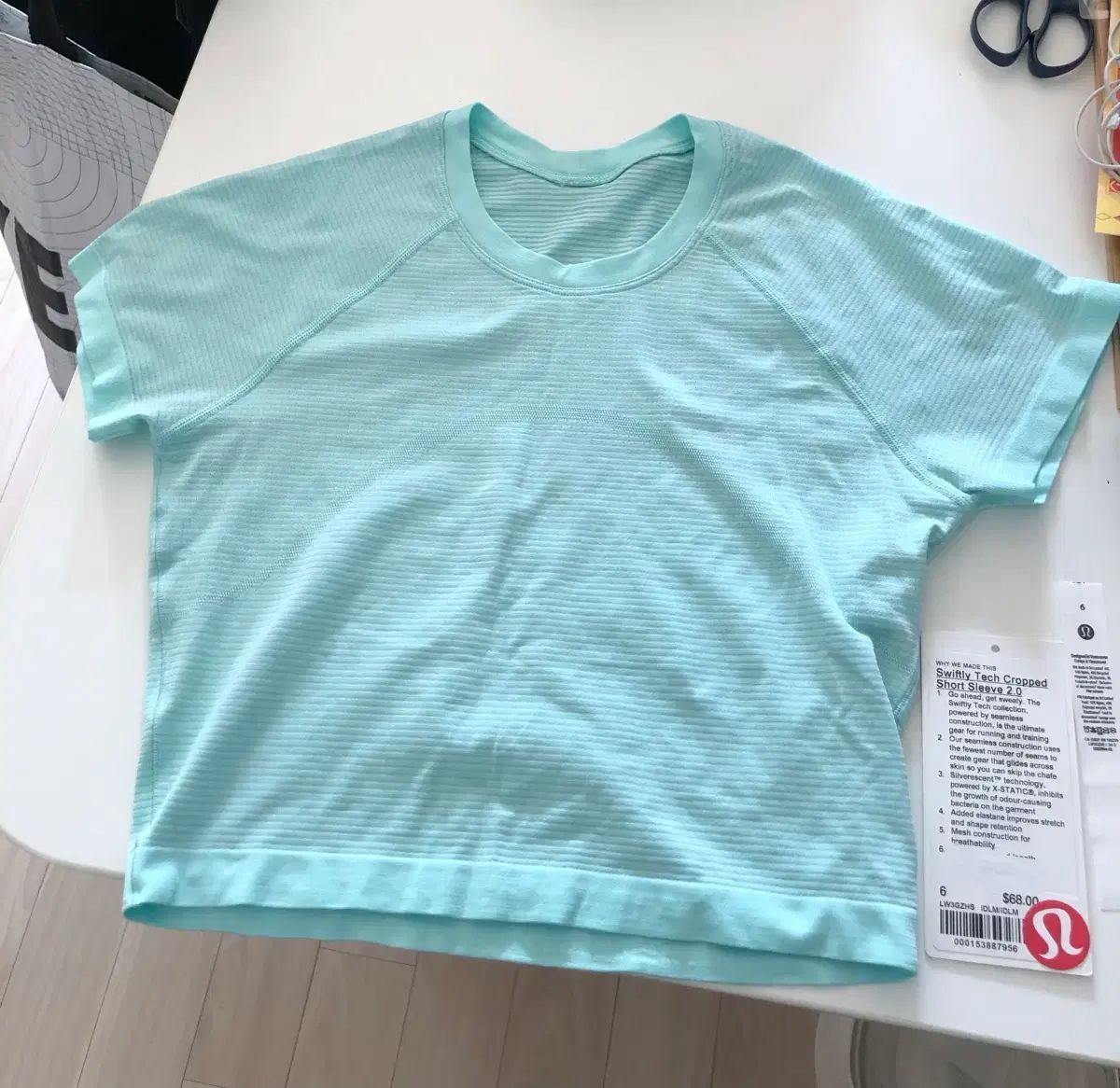 ルルレモン スウィフ |u 30 c 6 3 af ed d 7 9 b e fc 8 ea