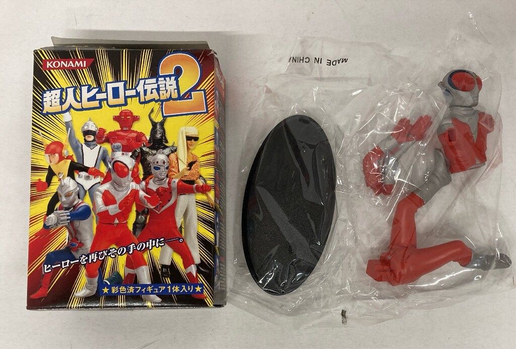 コナミ 超人ヒーロー伝説2 ファイヤーマン - メルカリ