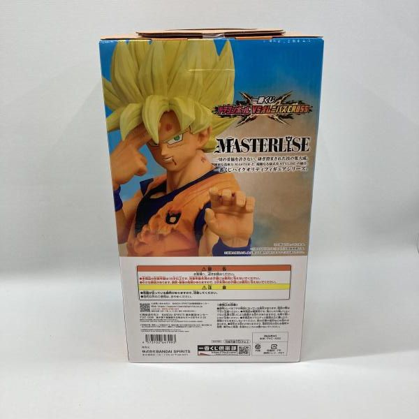 【中古】バンダイ 一番くじ ドラゴンボール VSオムニバスCROSS MASTERLISE C賞 超サイヤ人孫悟空 未開封品[97]
