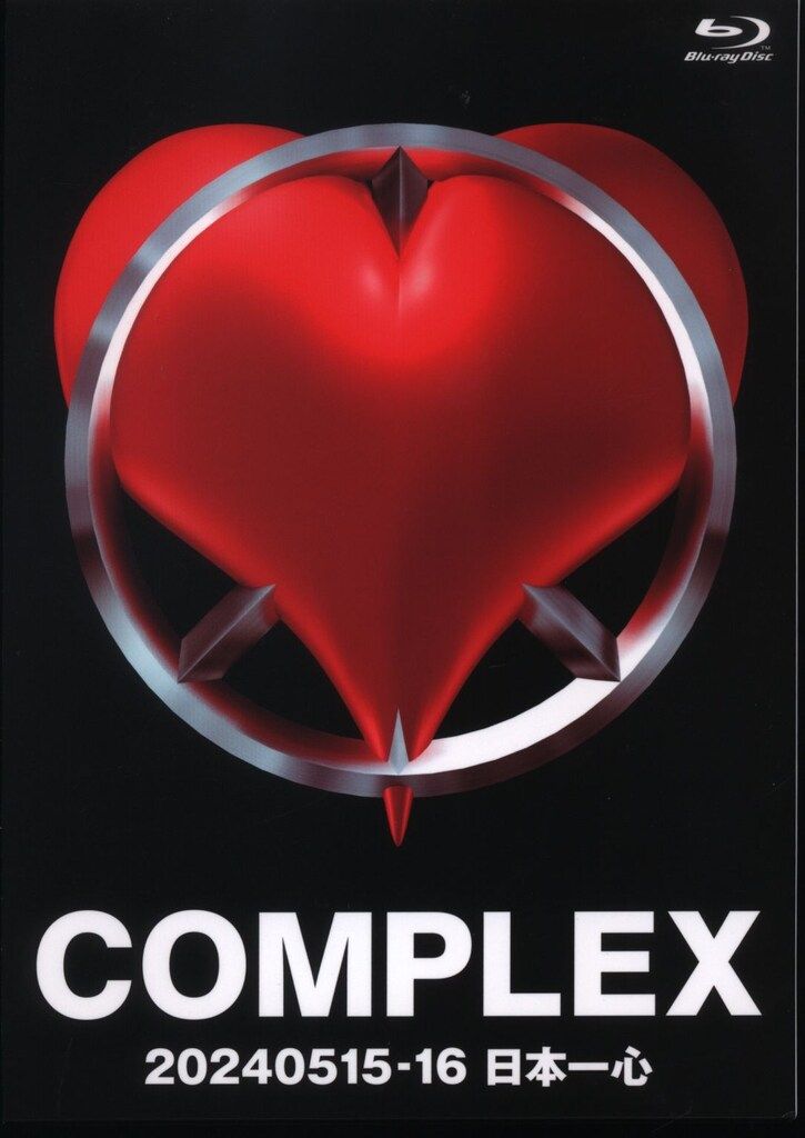 Blu-ray COMPLE 吉川晃司 布袋寅泰 -16 日本一心