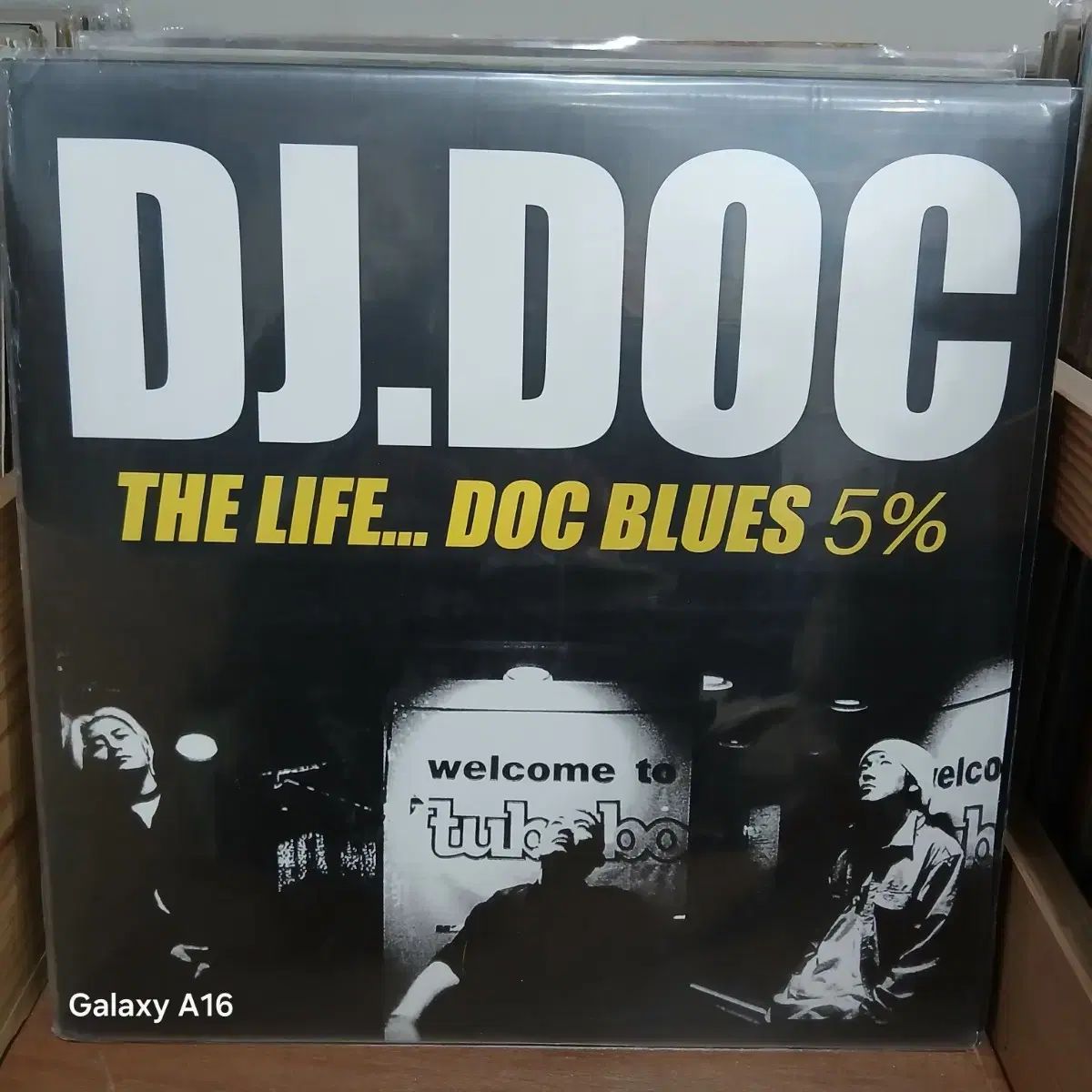 DJ DOC 5 家 The Life LP CD