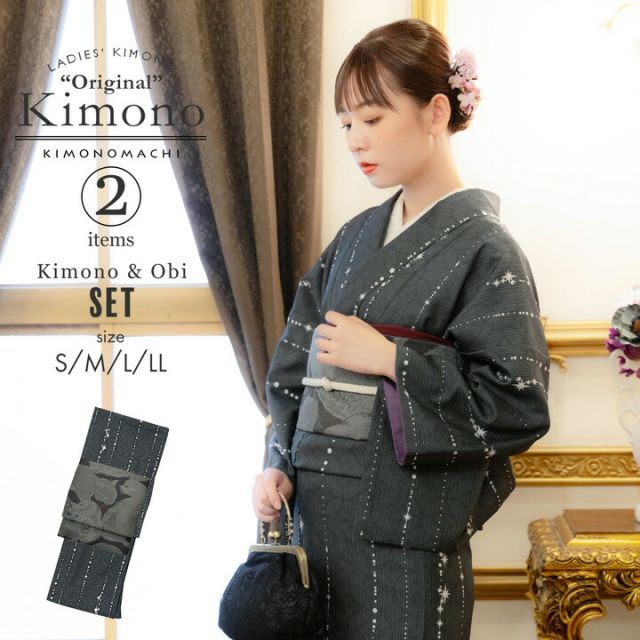 洗える着物 セット「袷着物：星くずに七宝墨黒＋京袋帯：薄暮の灰猫」KIMONOMACHI オリジナル 着物と帯の2点セット サイズS/M/L/LL 2024-2025新作 コーディネート済み着物セット 小紋 レディース キモノss2509kck10