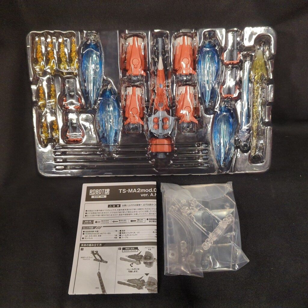 小売 BANDAI SPIRITS ROBOT魂 SIDE MS 機動戦士ガンダムSEED TS-MA2mod