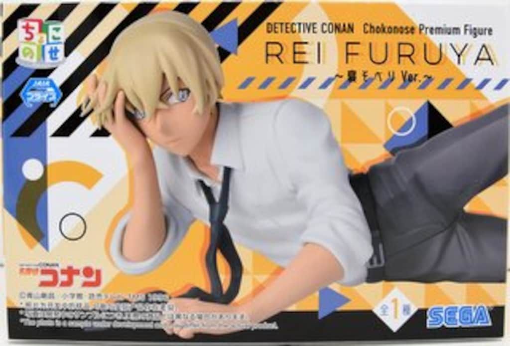 名探偵コナンちょこのせプレミアムフィギュア　降谷零　寝そべりVer.他フィギュア セガ ちょこのせプレミアムフィギュア 名探偵コナン 降谷零 寝そべり