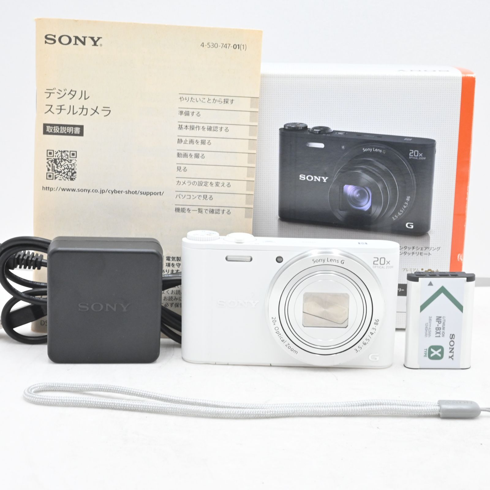 上品 SONY ソニー デジタルカメラ Cyber shot WX 350 光学20倍 ホワイト
