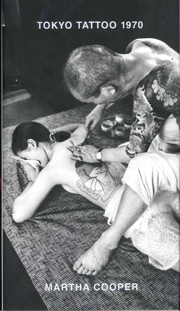 Martha Cooper Tokyo Tattoo 1970