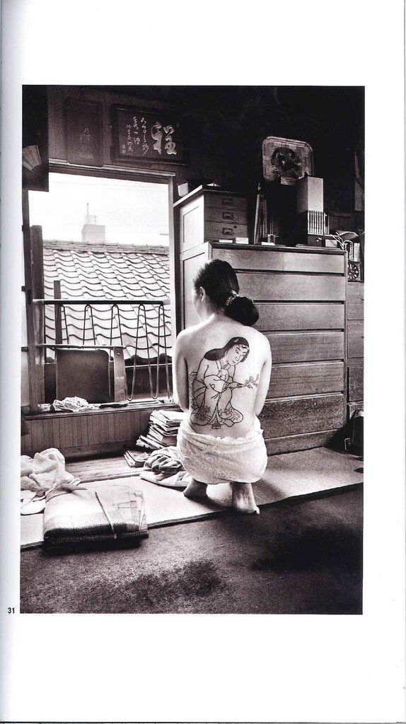 Martha Cooper Tokyo Tattoo 1970