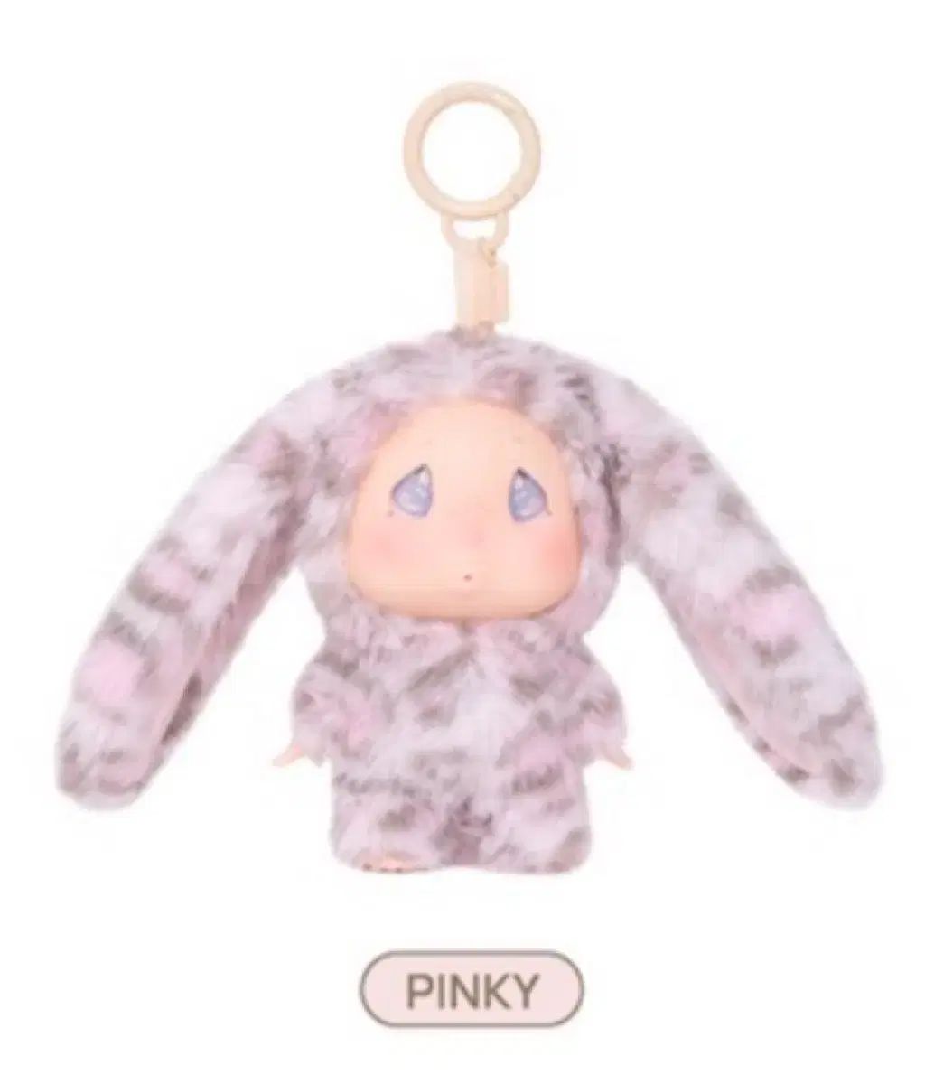 GLOWNY グロウニー ロニー キーホルダー Pinky