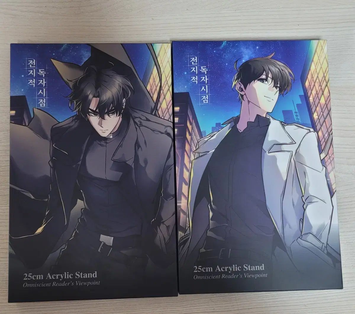 全知的な読者の視点から 25 cm アークス アクリル スタンド
