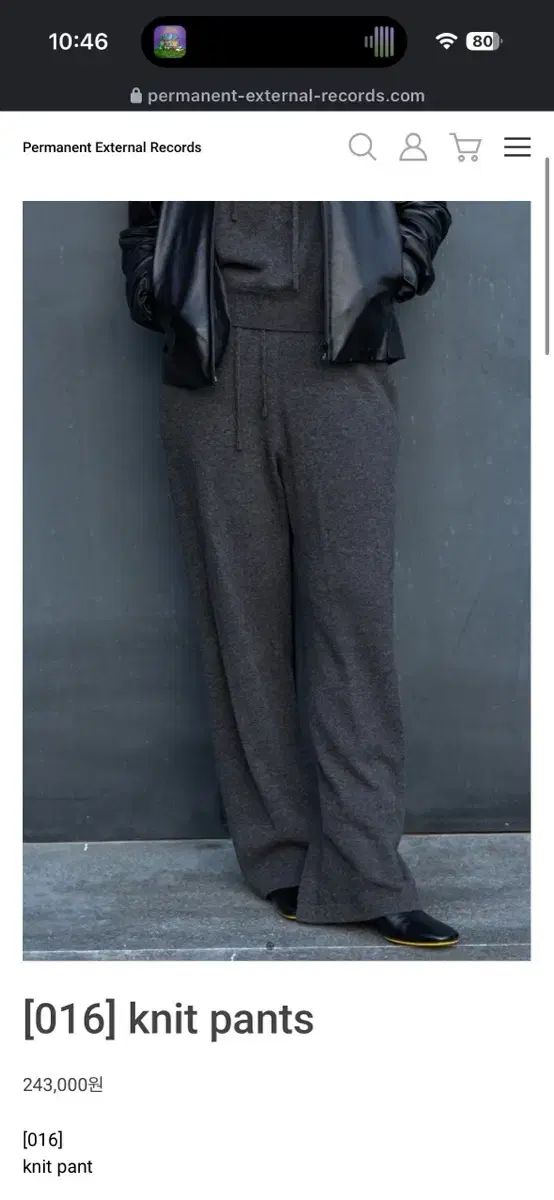 MUDULE ニットパンツ ブラック 2