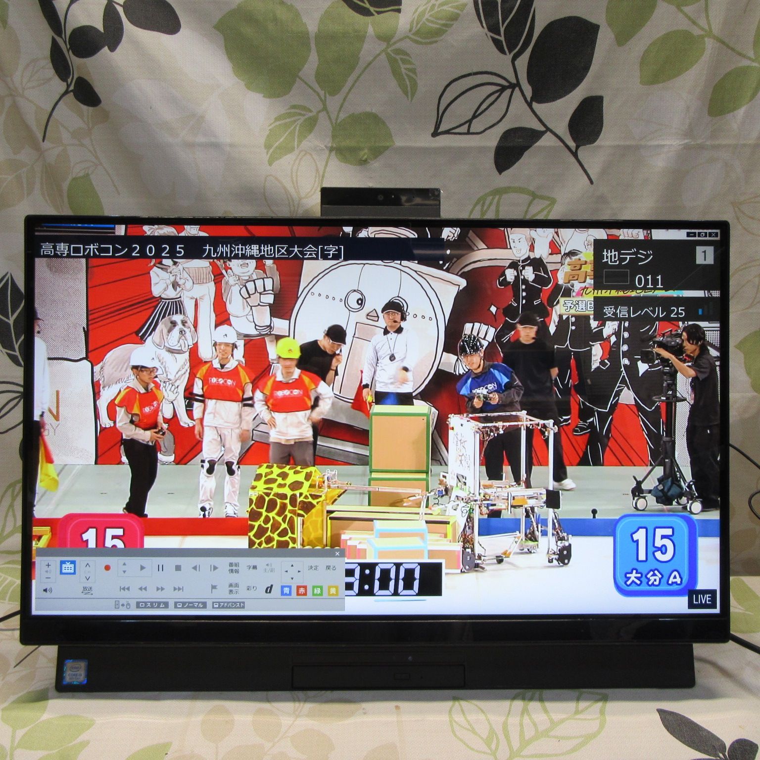 Win11公式対応Corei3/メ8G/SSD+HDD/地BSCS/BD/高音質 - メルカリ