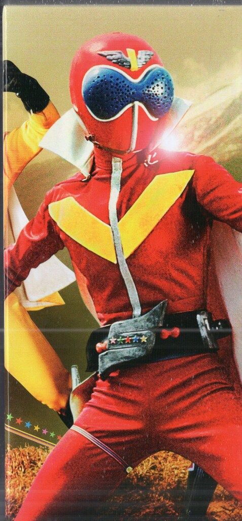 東映 特撮Blu ray 初回 秘密戦隊ゴレンジャー Blu BOX 全5巻セット セット