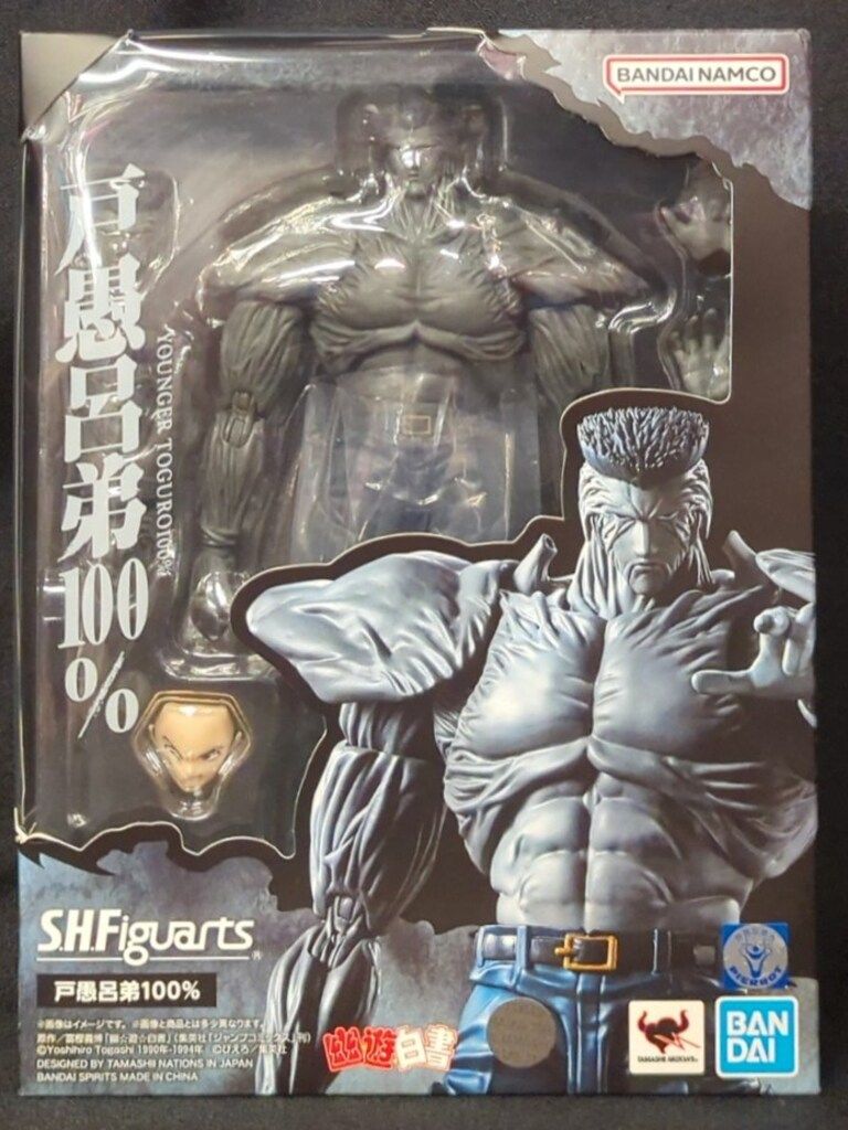 BANDAI SPIRITS S.H.Figuarts 戸愚呂弟100% - メルカリ