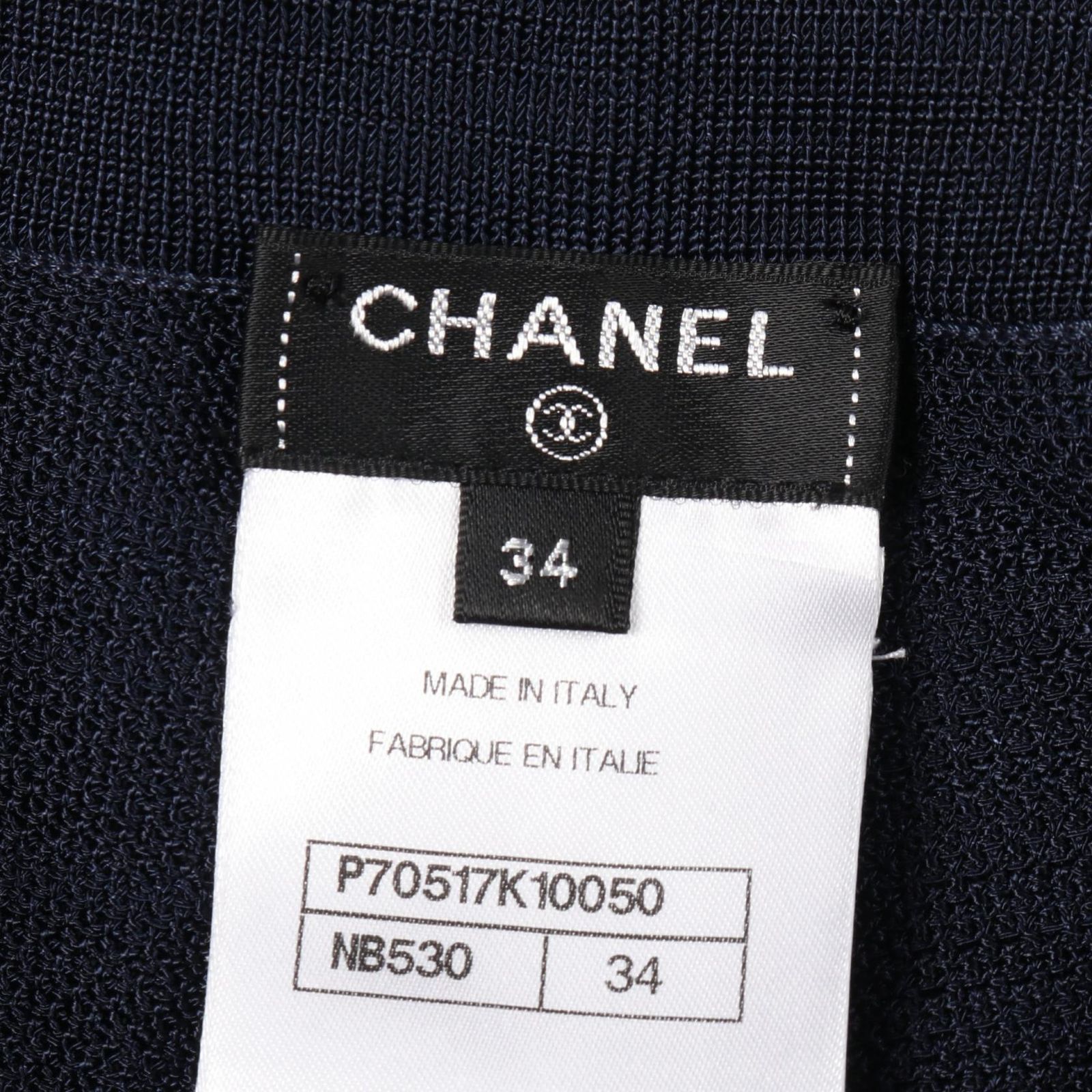 シャネル CHANEL パンツ ココマークボタン レースポケット ニット  