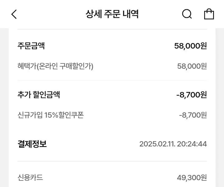 モンベル バーガンディ レディース トレッキングシューズ 230_未着用