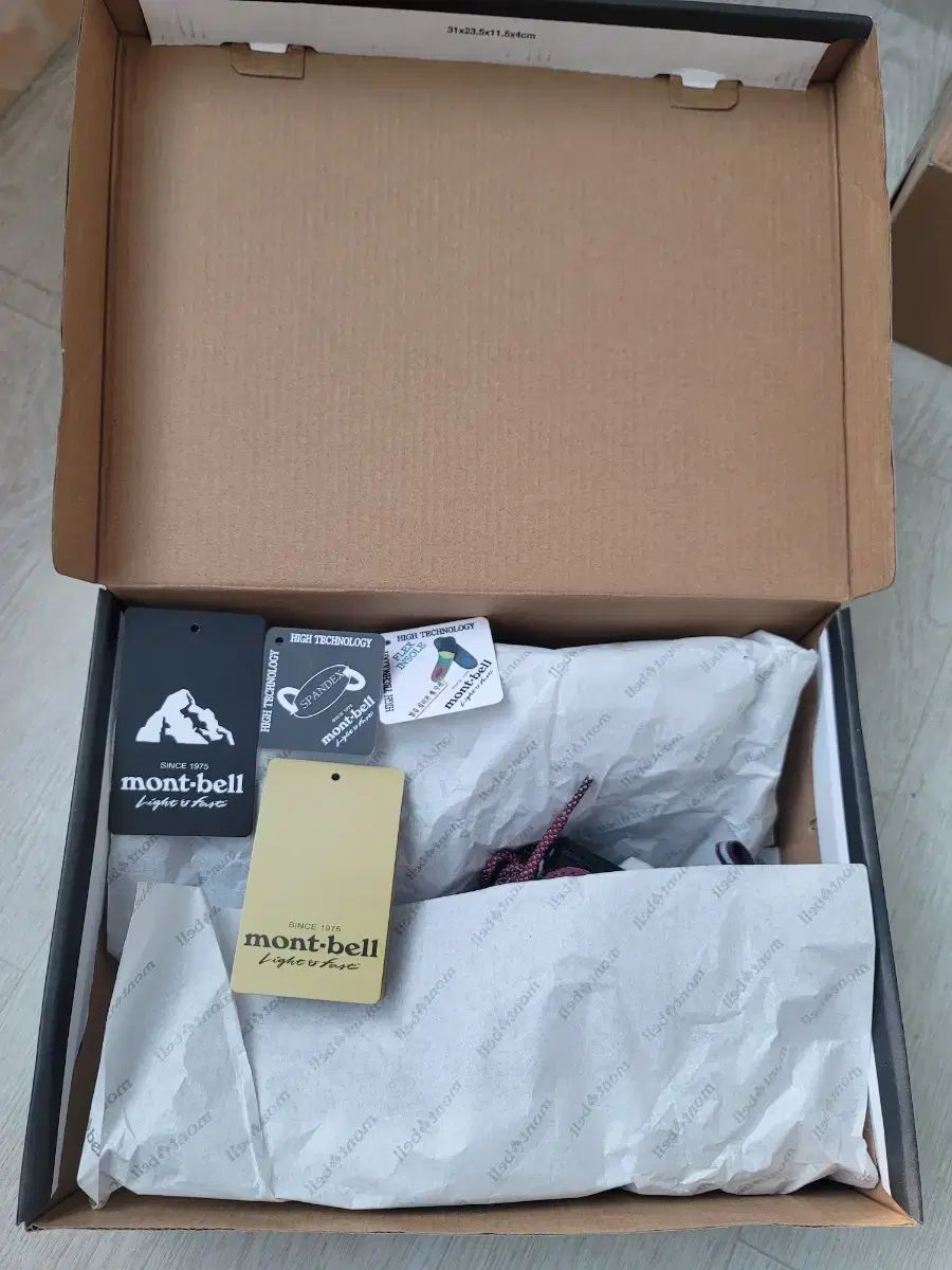 トレッキングシューズ 230_未着用