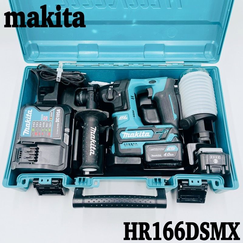 makita マキタ 16 mm 充電式ハンマドリル バッテリ 充電器 セット