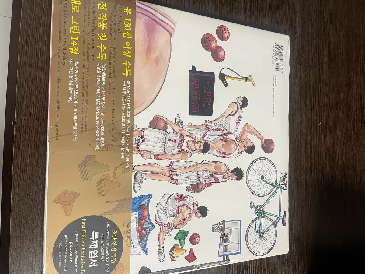 木製リール 85自作（落とし込み）メープル（楓)