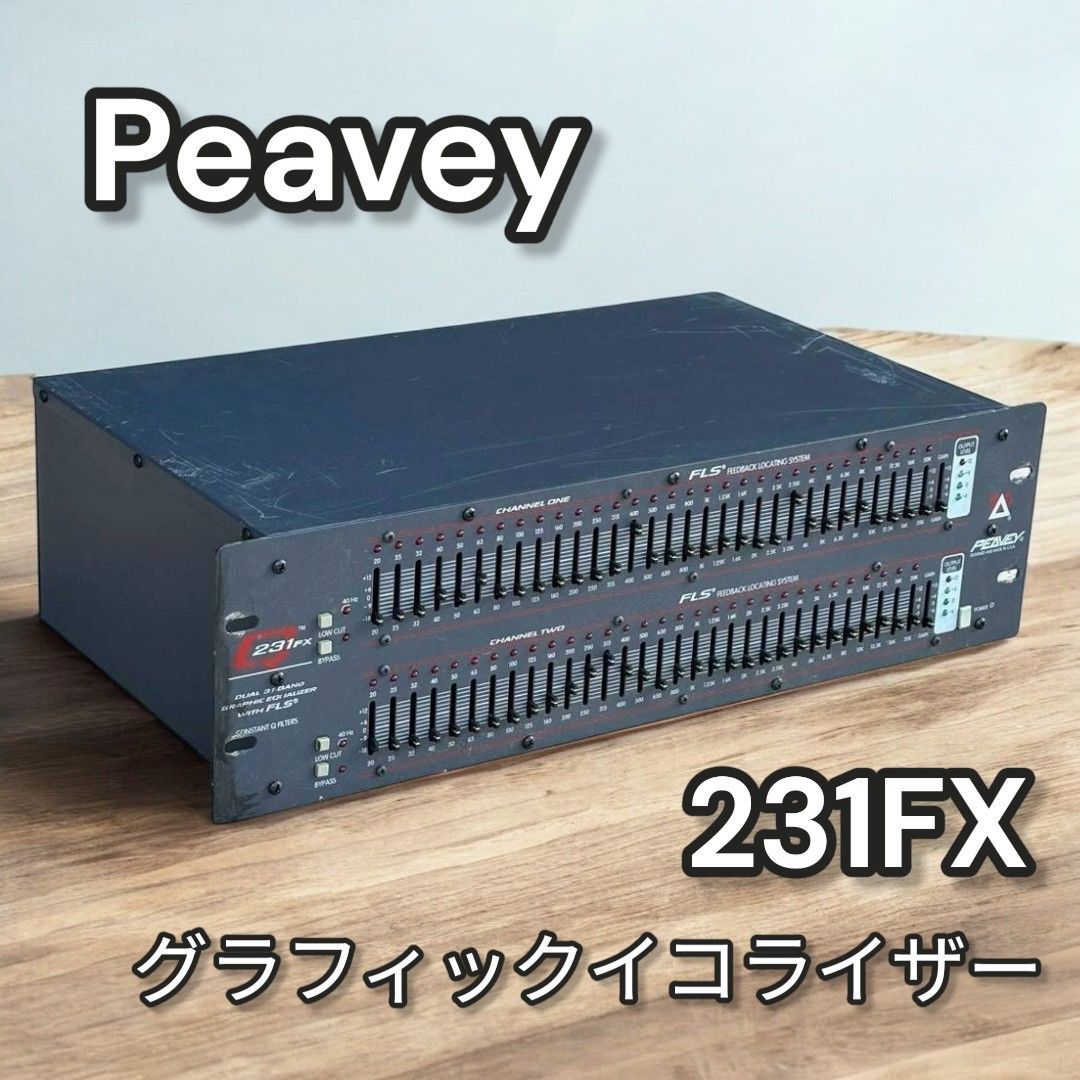 Peavey 231FX グラフィックイコライザー 686 - メルカリ