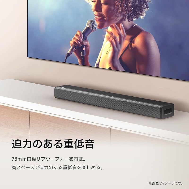  ハイセンス 2.1 ch サウンドバー スピーカー HS 214 サブウーファー内蔵 Bluetooth HDMI ARC対応 2020年モデル ブラック ラバー 卓球
