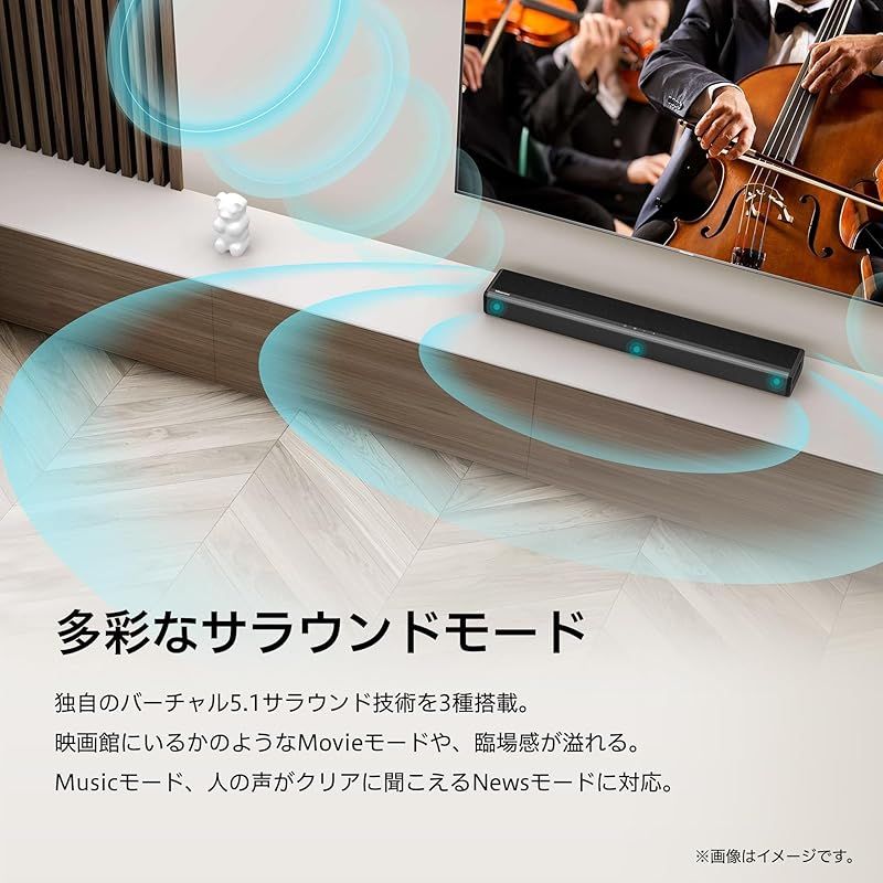 ハイセンス 2.1 ch サウンドバー スピーカー HS 214 サブウーファー内蔵 Bluetooth HDMI ARC対応 2020年モデル ブラック