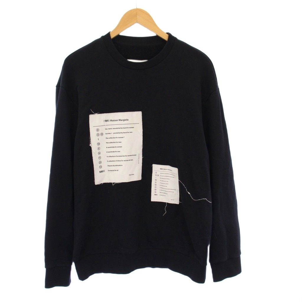 エムエムシックス メゾンマルジェラ MM6 Maison Margiela ナンバー