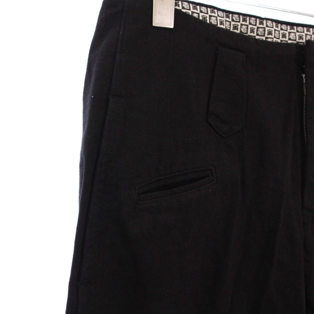 ジーンズ ジョッパーズパンツ