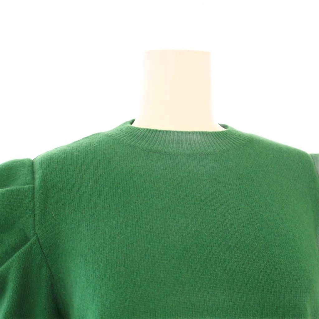 シーニュ Cygne ポワンニットプルオーバー セーター 長袖 小売 ウール  