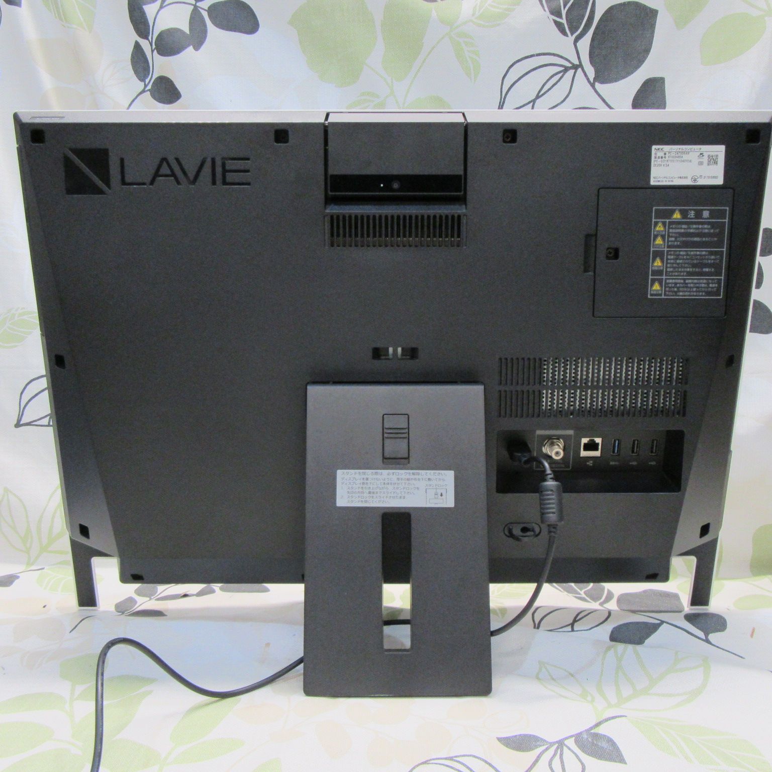  Win 11 対応8世代i 7 メ8 GB SSD 地デジBSCS 無線 カメラ Windowsデスクトップ デスクトップPC