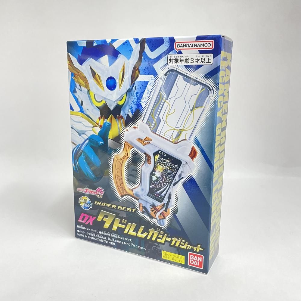  【中古】未開封)SUPER BEST DXタドルレガシーガシャット[79] その他